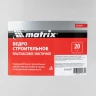 Ведро строительное пластмассовое 20 л, с носиком, эластичное Matrix 814397 — фото 5