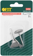 Корщетки из нержавеющей стали, набор 3 шт. FIT 36906