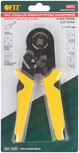 Пресс-клещи для обжима втулочных наконечников 0,25-10 мм, прорезиненные ручки 175 мм FIT 60074 — фото 3