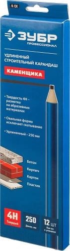 Строительный карандаш каменщика, К-СК 250 мм, 4H, ЗУБР 6308 — фото 2