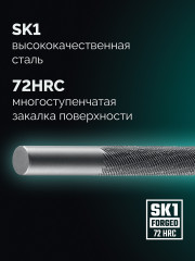 KRAFTOOL CHAINSAW круглый напильник для заточки цепных пил, 4.8 мм (16925-4.8)