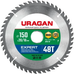 Пильный диск по дереву, 150 х 20/16 мм, 48Т, URAGAN Expert 36802-150-20-48_z01