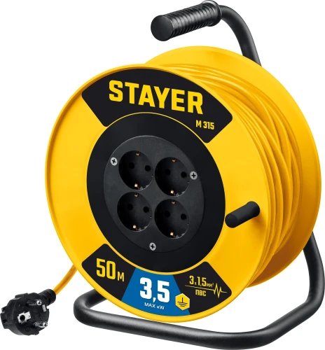 Силовой удлинитель на катушке, ПВС, 3 х 1.5 мм2, 50 м, 3500 Вт, STAYER M-315 55078-50_z01 — фото 1