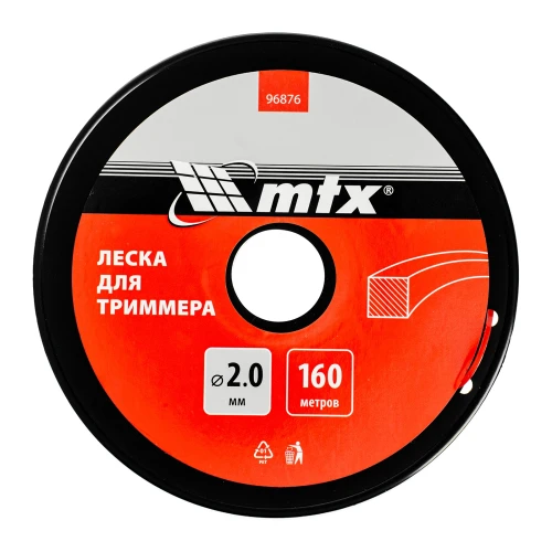 Леска для триммера квадрат 2,0 мм х 160 м, на катушке MTX 96876 — фото 3
