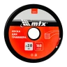 Леска для триммера квадрат 2,0 мм х 160 м, на катушке MTX 96876 — фото 3