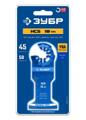 ГКЛ, HCS 45x50 мм, 18TPI полотно пильное, чистый рез: дерево, пластик, ДСП, StarQuick ЗУБР 15571-45-50