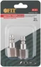 Адаптеры на шланг-пистолет с внутренней резьбой, 2 шт. FIT 81113 — фото 3