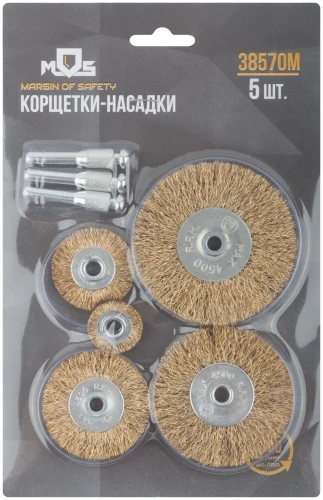 Корщетки со штифтом, набор 5 шт. (колеса 25 / 38 / 50 / 63 / 75 мм) MOS 38570М — фото 3