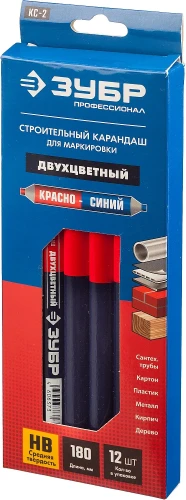 Двухцветный строительный карандаш, КС-2 180 мм, HB, ЗУБР 6310 — фото 2