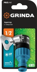 Штуцерный адаптер, 1/2", с внутренней резьбой, с хомутом, GRINDA TСI-12 8-426320_z02