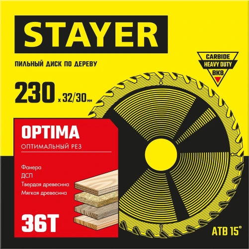 Пильный диск по дереву, 230 x 32/30 мм, 36Т, оптимальный рез, STAYER Optima 3681-230-32-36_z01 — фото 2