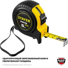 Рулетка, 5 м х 19 мм, STAYER 34025-05_z01
