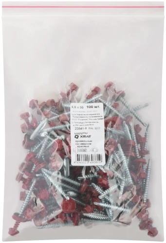 Шурупы кровельные со сверлом 4.8 х 50 RAL 3011 красный 100 шт. Фасовка XВАТ 23541-0 — фото 2