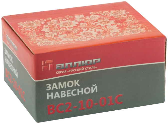 Замок навесной с закрытой дужкой, чугунный корпус 80х71 мм, стальная дужка 12 мм Аллюр 67093 — фото 3