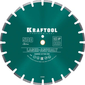 Алмазный диск, LASER-ASPHALT 500 мм (25.4/20 мм, 10х4.5 мм), KRAFTOOL 36687-500