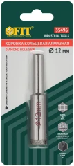 Коронка алмазная кольцевая для керамогранита / мрамора 12 мм FIT 35496