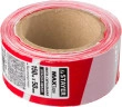 Сигнальная лента, 50 мм, 150 м, красно-белая, STAYER MAXTape 12241-50-150 — фото 2