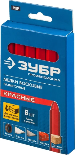 Разметочные восковые мелки, 6 шт, ЗУБР красные 06330-3 — фото 2