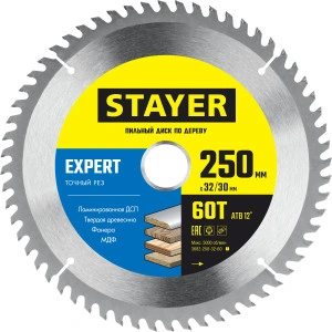 Пильный диск по дереву, 250 x 32/30 мм, 60Т, точный рез, STAYER Expert 3682-250-32-60_z01