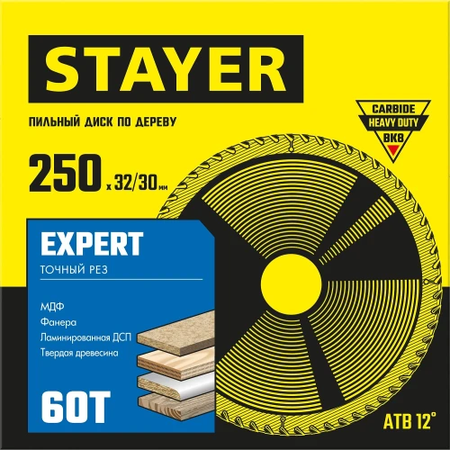 Пильный диск по дереву, 250 x 32/30 мм, 60Т, точный рез, STAYER Expert 3682-250-32-60_z01 — фото 2