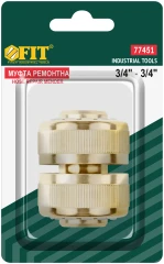 Муфта ремонтная латунь 3/4" FIT 77451