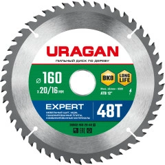 Пильный диск по дереву, 160 х 20/16 мм, 48Т, URAGAN Expert 36802-160-20-48_z01