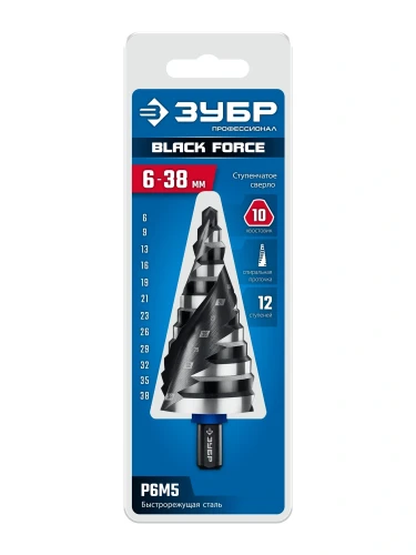 Сверло ступенчатое, BLACK FORCE 6-38мм, 12 ступеней, винтовая проточка, ЗУБР 29671-6-38-12 — фото 2