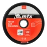 Леска для триммера квадрат 3,0 мм х 120 м, на катушке MTX 96878 — фото 3