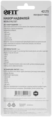 Надфили алмазные, мягкая ручка, 5х165/60 мм, 5 шт. FIT 42175