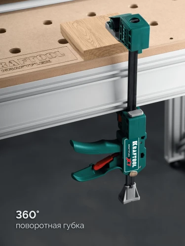 Многофункциональная быстрозажимная струбцина, 300 х 85 мм, KRAFTOOL KRAFTFLEX X7 300 32777-300 — фото 3