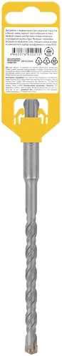 Бур по бетону SDS-PLUS, крестообразная вставка, двойная спираль, 8 х 160 мм FIT 33066 — фото 4
