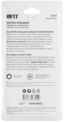 Коронка кольцевая по керамограниту, камню и кафелю алмазная с центровочным сверлом 65х70 мм FIT 16224