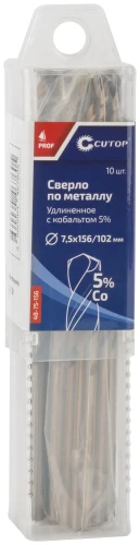 Сверло по металлу удлиненное Profi с кобальтом 5%, 7,5 х 156 мм (10 шт.) CUTOP 48-75-156 — фото 3