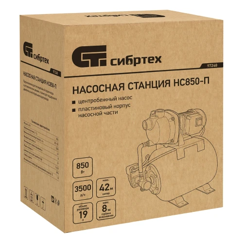 Насосная станция НС850-П, 850 Вт, напор 42 м, 3500 л/ч, ресивер 19 л Сибртех 97248 — фото 18