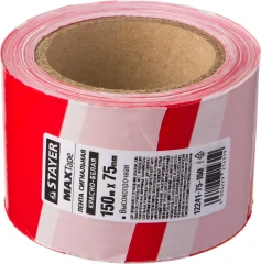 Сигнальная лента, 75 мм, 150 м, красно-белая, STAYER MAXTape 12241-75-150