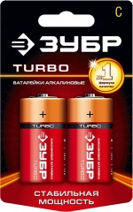 Алкалиновая батарейка, С х 2, 1.5 В, ЗУБР TURBO 59215-2C_z01