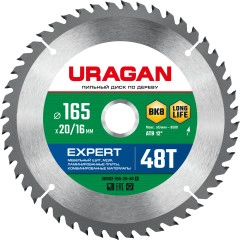 Пильный диск по дереву, 165 х 20/16 мм, 48Т, URAGAN Expert 36802-165-20-48_z01