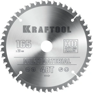 Пильный диск по алюминию, 165 x 20 мм, 48Т, KRAFTOOL Multi Material 36953-165-20