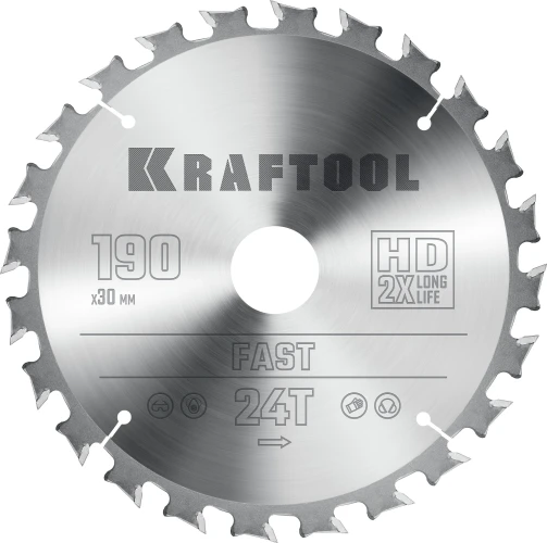 Пильный диск по дереву, 190 х 30 мм, 24Т, KRAFTOOL Fast 36950-190-30 — фото 1