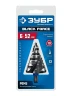 Сверло ступенчатое, BLACK FORCE 6-52мм, 12 ступеней, винтовая проточка, ЗУБР 29671-6-52-12 — фото 2