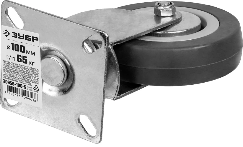 Поворотное колесо, d 100 мм, г/п 65 кг, резина/полипропилен, ЗУБР 30956-100-S — фото 2
