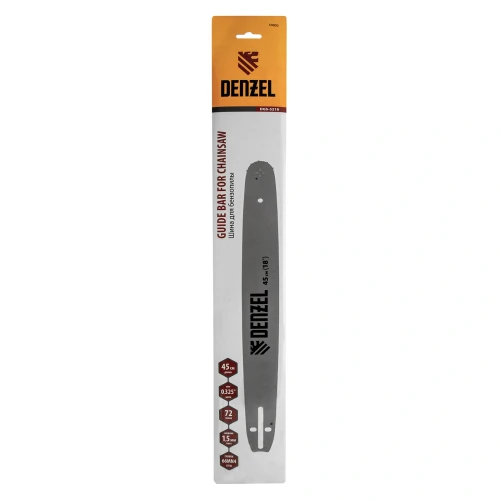 Шина для бензопилы DGS-5218, длина 45 см (18"), шаг 0.325", паз 1.5 мм, 72 звена Denzel 59802 — фото 5