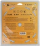 Диск пильный по дереву с тефлоновым покрытием 36Т, Profi plus, 250 х 1,8/2,6 х 32/30/25,4/20 мм CUTOP 75-25036Т — фото 3