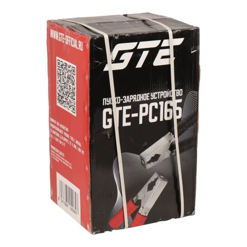 Устройство пуско-зарядное 12-24V/20-700Ач/400А передвижное GTE-PC165 — фото 7