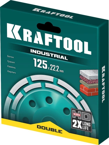 Двухрядная алмазная шлифовальная чашка, d 125 мм, INDUSTRIAL, KRAFTOOL Double 33369-125 — фото 2