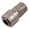 Муфта универсальная быстросъемная ("мама") внешняя резьба 1/2, 1 шт STELS 57065 — фото 1