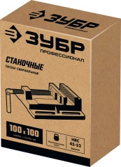 Станочные сверлильные тиски, 100 мм, ЗУБР 32721