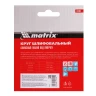 Алмазный гибкий шлифовальный круг, 100 мм, P50, сухое шлифование, 5 шт. Matrix 73500 — фото 6