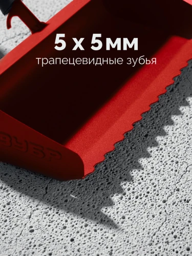 Строительная кельма-ковш, 300 мм, ЗУБР 08242-30 — фото 4