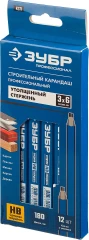 Строительный карандаш плотника, КСП 180 мм, HB, ЗУБР 4-06305-18_z01